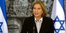زیپی لیونی: باید با فلسطینی‌ها صلح کنیم تا اکثریت اسرائیل یهودی بماند!
