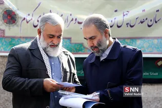 نقدی
