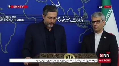 حضور تنها بازمانده جنایت صهیونیست&zwnj;ها در آستانه اشرفیه در نشست خبری سخنگو
