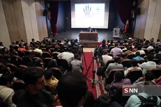 صوت/ سخنرانی کامل رحیم پور ازغدی در جمع دانشجویان دانشگاه صنعتی شریف