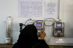علامه