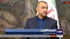 امیرعبداللهیان: آمریکا دست از زیاده خواهی خود در لحظه آخر بردارد