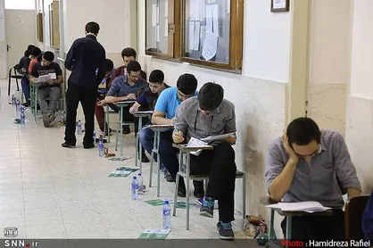 مهلت ثبت نام آزمون دکتری امروز به پایان می&zwnj;رسد