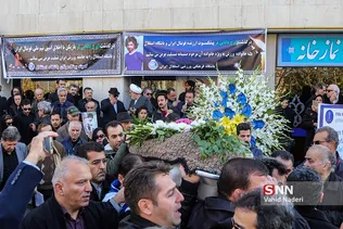 دانایی فرد 