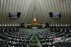 تحقیق و تفحص از عملکرد استانداری کرمانشاه در مجلس بررسی می‌شود