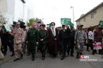 سپاهه