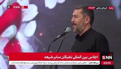 شعرخوانی احمد بابایی در اجلاس بین المللی نخبگان منابر شیعه در کربلای معلی