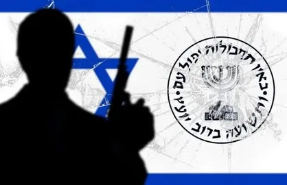 مسئول سابق موساد: شکست دادن نظامی ایران غیر ممکن است
