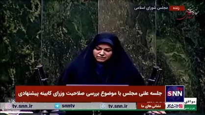 زهرا خدادادی، موافق: دکتر صالحی امیری اعتقاد قلبی دارد که ایرانی بودن با انقلابی بودن و اسلامی بودن تعارضی ندارد