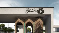 برگزاری یادواره شهدای دانشجوی استان فارس در مرداد ماه