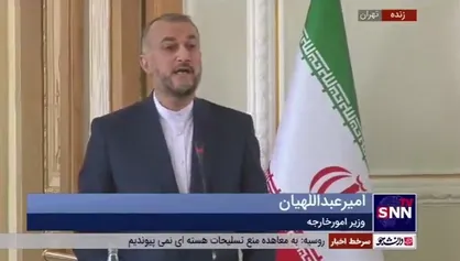 امیرعبداللهیان: در برابر اقدامات تهدیدآمیز رژیم صهیونیستی دست بسته نخواهیم بود