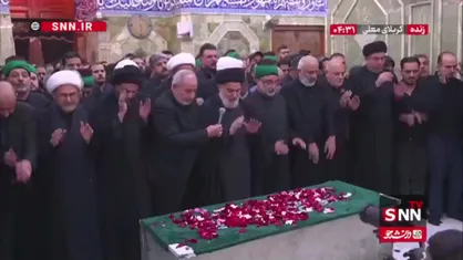 &laquo;اللهم انا لا نعلم منه إلا خیراً&raquo; نمایی دیگر از اقامه نماز بر پیکر رهبر شهید در حرم حضرت ابالفضل(ع)
