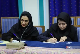 رئیسی
