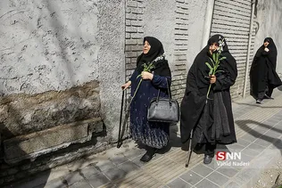 گمنام