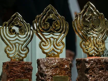 فراخوان پنجمین جشنواره ققنوس البرز منتشر شد