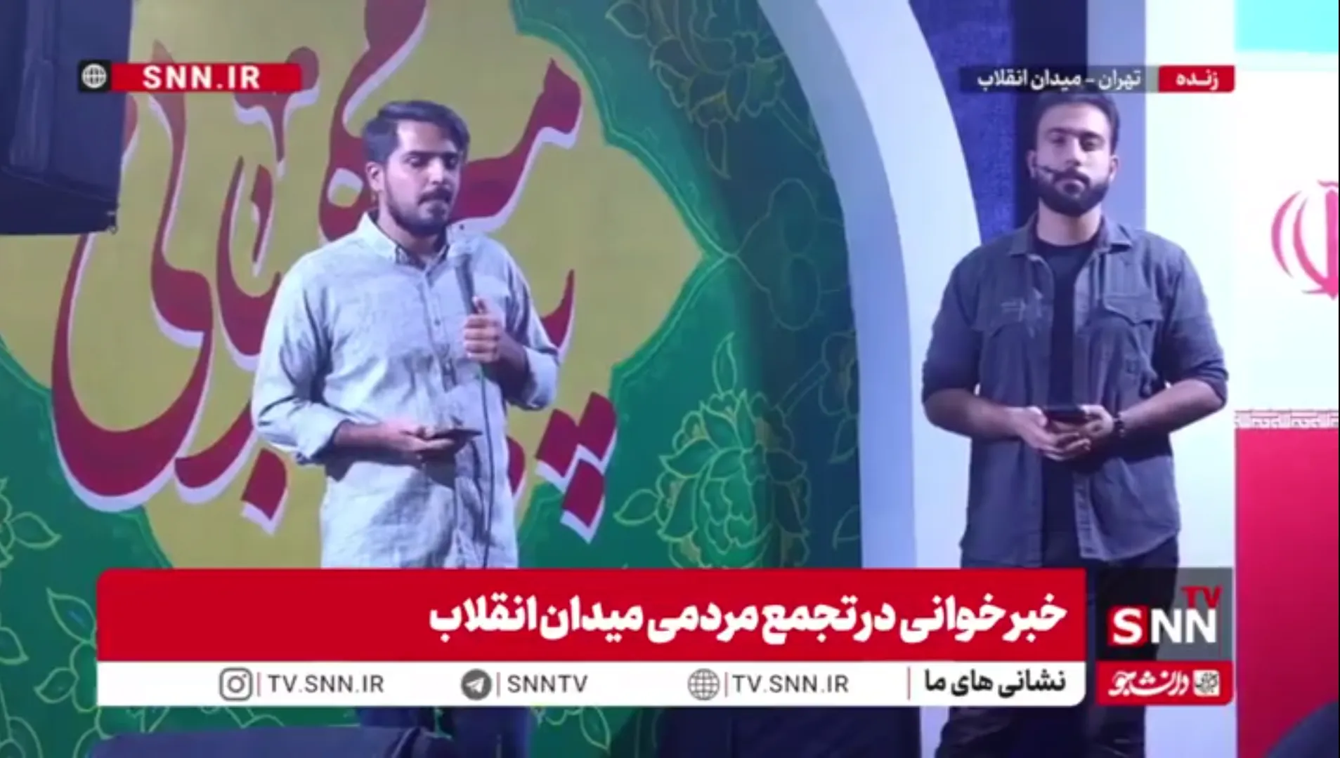 شهید عوض‌زاده/ جانفدایی که پس از ازدواج فورا به دفاع از میهن رفت + فیلم