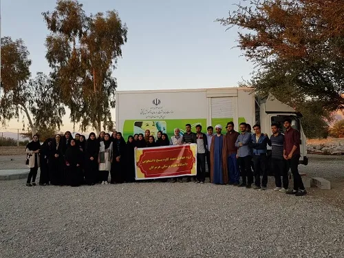 اردوی گروه جهادی شهید کاوه بسیج دانشجویی علوم پزشکی هرمزگان در روستای سرچاهان