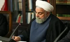 رئیس جمهور درگذشت آیت‌الله مرتضی عاملی را تسلیت گفت
