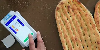 موفقیت&zwnj;های چشمگیر در طرح هوشمندسازی یارانه آرد و نان