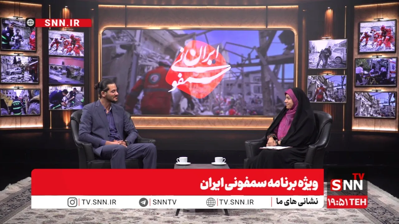 مشروح ویژه برنامه سمفونی ایران با حضور پرستار بیمارستان گاندی