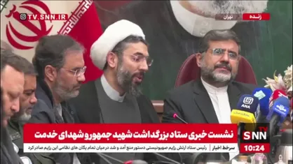 تشریح برنامه&zwnj;های دانشگاه&zwnj;ها برای بزرگداشت شهدای خدمت