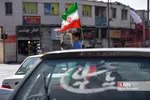 ۲۲ بهمن در شیراز - ۱۴۰۰