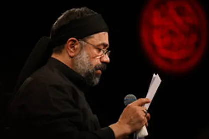 مداحی &laquo;جان ما وقف یاری دینه&raquo; با نوای محمود کریمی