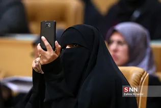 اجلی