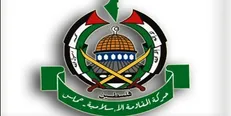 حماس اتهامات استرالیا علیه این جنبش را محکوم کرد