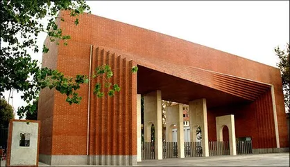 ممنوعیت تردد دانشجویان و کارکنان به دانشگاه در روزهای برگزاری کنکور