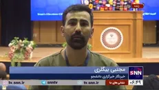 آخرین گزارش خبرنگار خبرگزاری دانشجو از ستاد انتخابات کشور