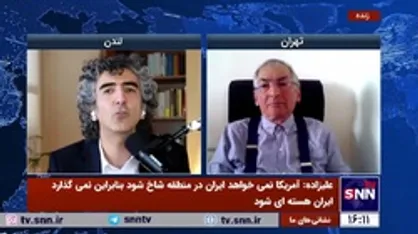 مناظره علی علیزاده و صادق زیباکلام/ بخش اول