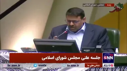 نمایندگان مجلس: ایران و محور مقاومت در کنار حزب&zwnj;الله مقتدرانه از خاک لبنان حمایت و پشتیبانی خواهد کرد