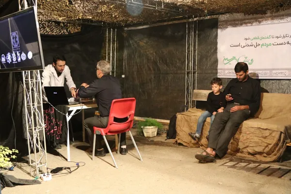 رویش حسینی