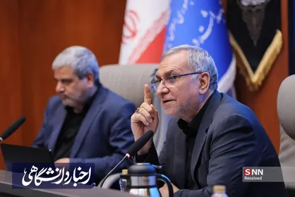 برگزاری نشست مسئولان دفاتر بسیج دانشجویی دانشگاه&zwnj;های علوم پزشکی با وزیر بهداشت + تصاویر