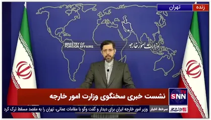 واکنش سخنگوی وزارت امور خارجه به هجمه رسانه&zwnj;های غربی علیه رئیس فدراسیون کشتی ایران