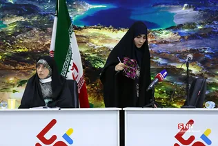 نشست بانوان نمایندگان کاندیدای ریاست جمهوری 2