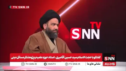 حجت الاسلام آقامیری: رژیم صهیونیستی تا قبل از ظهور به دست مردم ایران از صفحه روزگار محو خواهد شد / پرچمدار آخرالزمان مردم ایران هستند + فیلم