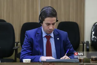 اقتصادی