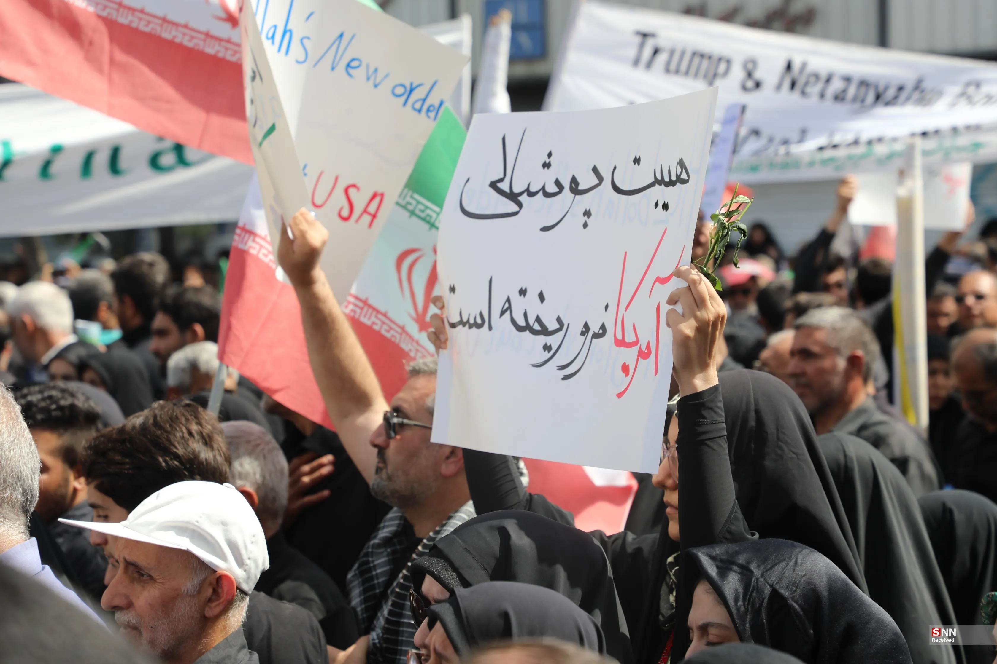 پلاکارد