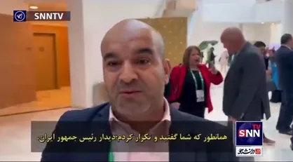 رابطه سرد ایران و الجزایر پس از سال&zwnj;ها با سفر دکتر رئیسی به الجزائر ترمیم شد