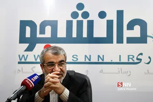 کدخدایی