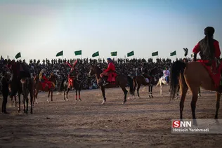 تعزیه