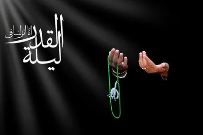 دانشکده فنی و حرفه&zwnj;ای انقلاب اسلامی تهران میزبان شهید گمنام شد