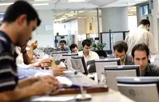 بخشنامه جدید تغییر ساعات کاری/ شروط جدید دورکاری