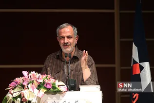 احمد مسجد جامعی