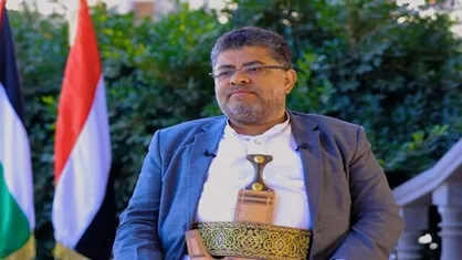 انصارالله یمن انتخاب آیت&zwnj;الله سید مجتبی خامنه&zwnj;ای را تبریک گفت