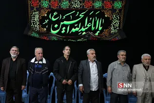 بب