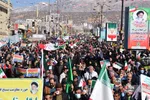 راهپیمایی ۲۲ بهمن در شهرکرد