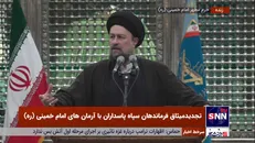 سیدحسن خمینی: اگر قدرت خودمان نباشد زیر چرخ تانک‌های دشمنان خواهیم بود/ عملیات «وعده صادق۲» بسیار غرورآفرین بود + فیلم